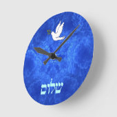 Dove - Shalom Ronde Klok (Hoek)