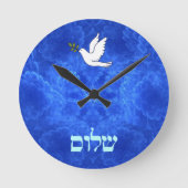 Dove - Shalom Ronde Klok (Voorkant)