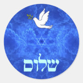 Dove - Shalom Ronde Sticker (Voorkant)