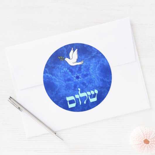 Dove - Shalom Ronde Sticker (Envelop)