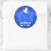 Dove - Shalom Ronde Sticker (Tas)