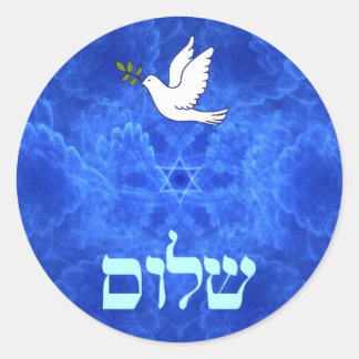 Dove - Shalom Ronde Sticker
