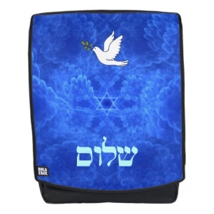 Dove - Shalom Rugtassen