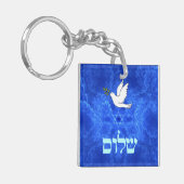 Dove - Shalom Sleutelhanger (Voorkant Links)