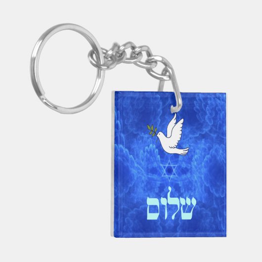 Dove - Shalom Sleutelhanger (Voorkant Links)