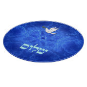 Dove - Shalom Snijplank (Hoek)