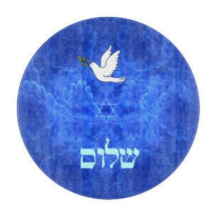Dove - Shalom Snijplank