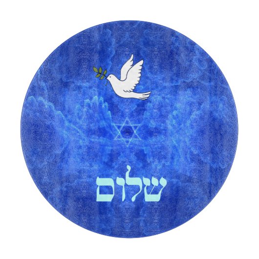 Dove - Shalom Snijplank (Voorkant)