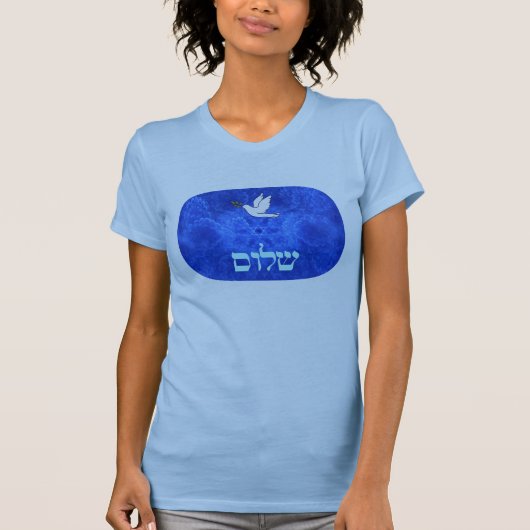 Dove - Shalom T-shirt (Voorkant)