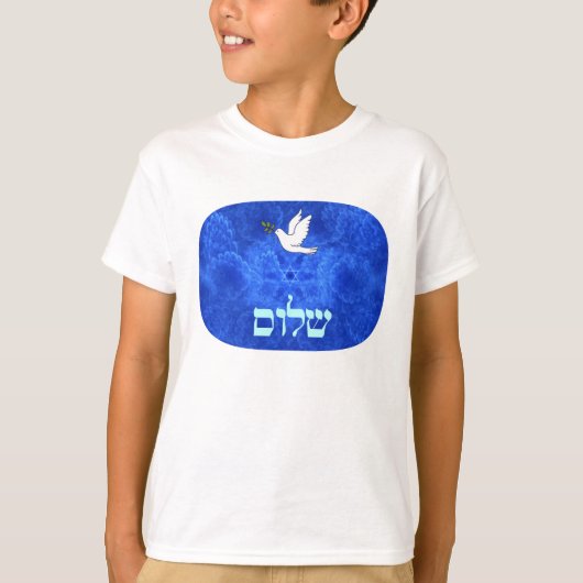 Dove - Shalom T-shirt (Voorkant)