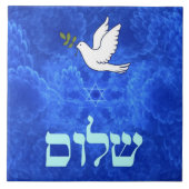 Dove - Shalom Tegeltje (Voorkant)