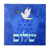 Dove - Shalom Tegeltje (Voorkant)