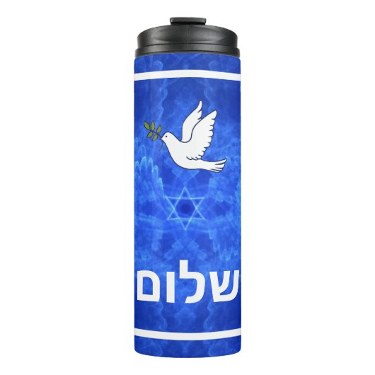 Dove - Shalom Thermosbeker (Voorkant)