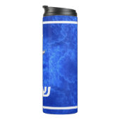 Dove - Shalom Thermosbeker (Geroteerd rechts)