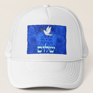 Dove - Shalom Trucker Pet