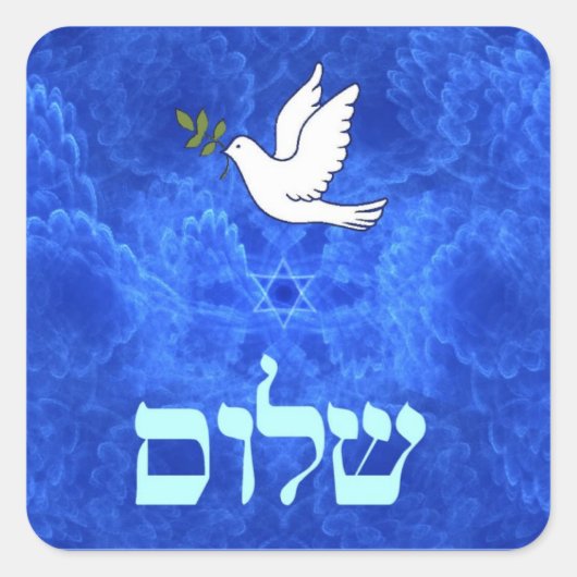 Dove - Shalom Vierkante Sticker (Voorkant)