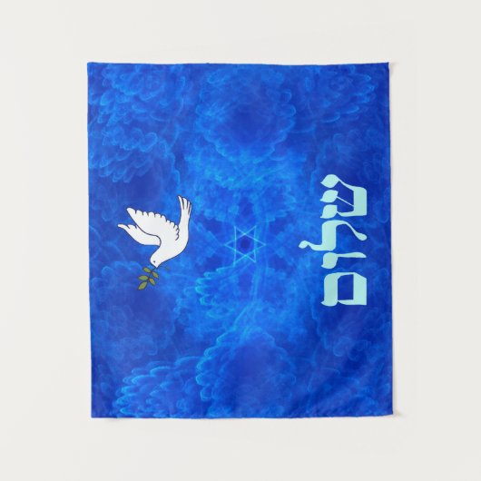 Dove - Shalom Wandkleed (Voorkant)