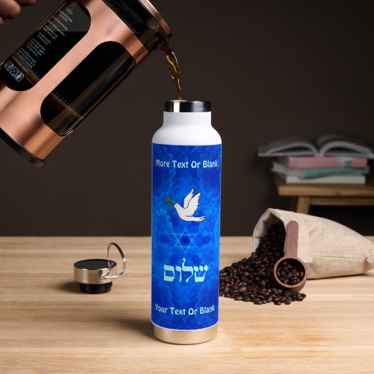 Dove - Shalom Waterfles (Koffie (Gedraaid)  )