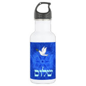 Dove - Shalom Waterfles (Voorkant)