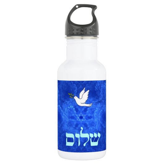Dove - Shalom Waterfles (Voorkant)