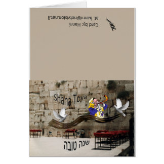 Doves op de Kotel Rosh Hashana kaart