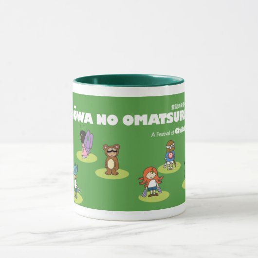 Dowa 2007 mok (Midden)