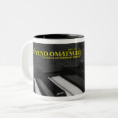 Dowa 2010_02 tweekleurige koffiemok (Voorkant links)