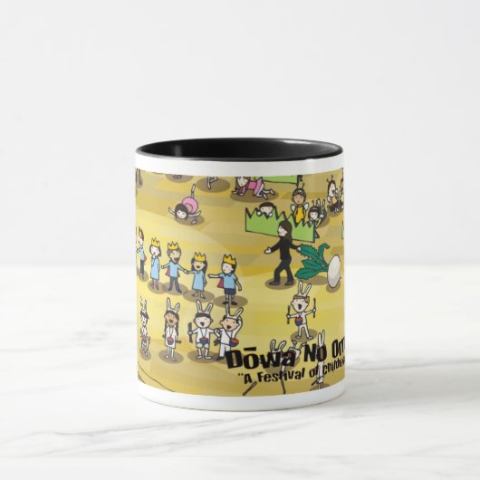 Dowa 2011_03 mok (Midden)