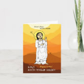Download Ethiopische Pasen "Christus is Risen" Kaart (Voorkant)