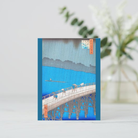 Downpour by Hiroshige Briefkaart (Staand voorkant)