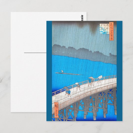 Downpour by Hiroshige Briefkaart (Voorkant / Achterkant)