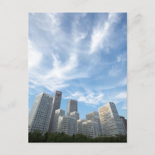 Downtown Beijing Briefkaart (Voorkant)