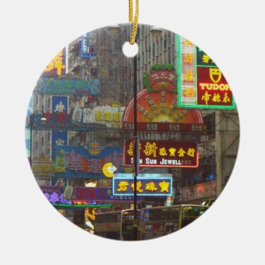 Downtown China Ornament (Voorkant)