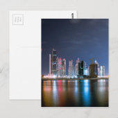 Downtown Dubai Briefkaart (Voorkant / Achterkant)