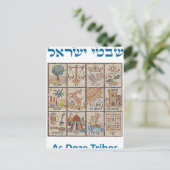 Doze Tribos de Israel Briefkaart (Staand voorkant)