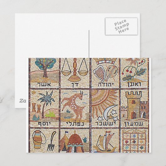 Doze Tribos de Israel Briefkaart (Voorkant / Achterkant)