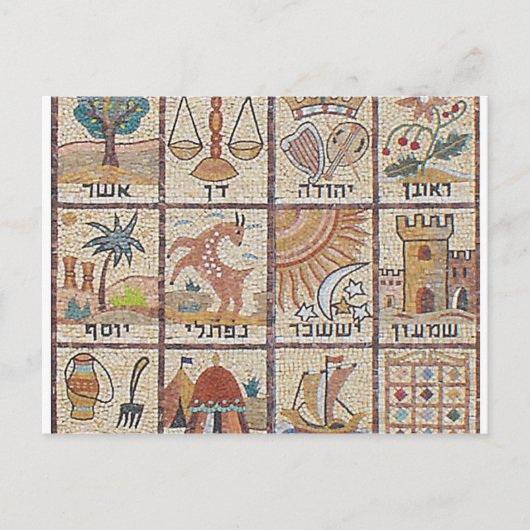Doze Tribos de Israel Briefkaart (Voorkant)