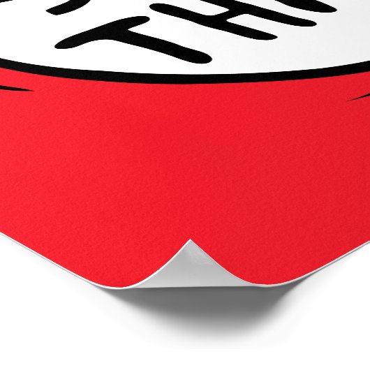 Dr. Seuss | Thing 1 Thing 2 - Gekke ding Poster (Hoek)