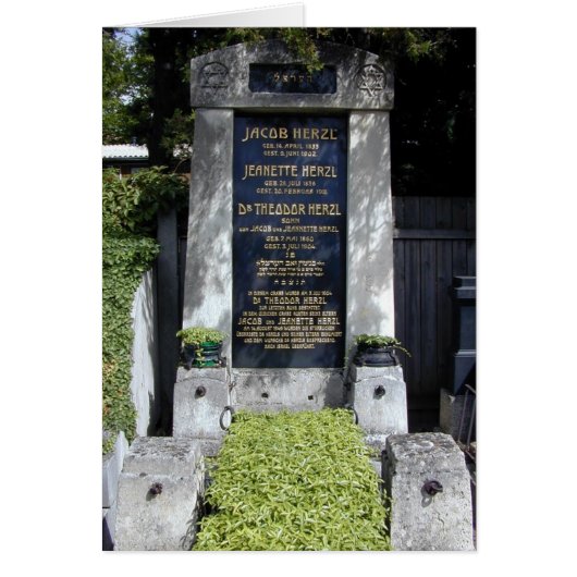 Dr. Theodor Herzl (Voorkant)