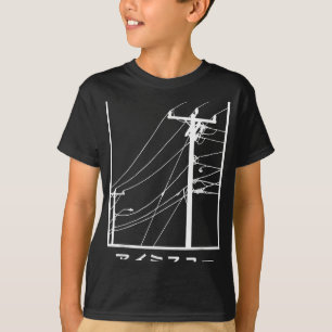 Draad en kabels Ik mis je Katakana Japans T-shirt