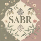 Draag kracht met je mee - deze Geduld stickers (Voorkant)