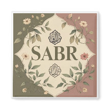 Draag kracht met je mee - deze Geduld stickers