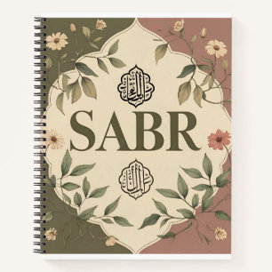 Draag kracht met je mee - deze Geduld stickers Notitieboek