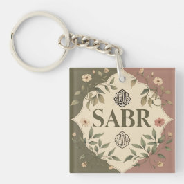 Draag kracht met je mee - deze Geduld stickers Sleutelhanger