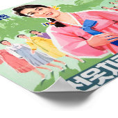 Draag traditionele Koreaanse kleding, mooi en gr Poster (Hoek)