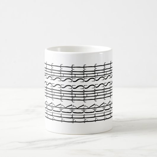 Draai me horizontaal FTS Koffiemok (Center)