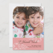 Draaiende bloemmotieven Rosh Hashanah fotokaart Feestdagenkaart (Voorkant)