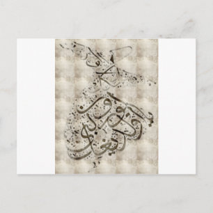 draaiende schets briefkaart
