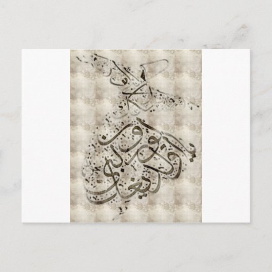 draaiende schets briefkaart (Voorkant)