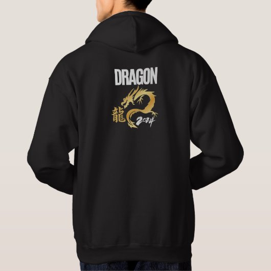 Draak 2024 hoodie (Achterkant)